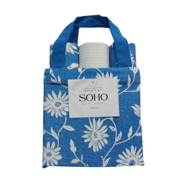 Набір кухонних рушників Soho Biege, 40*60 см, 3 шт (6971678)